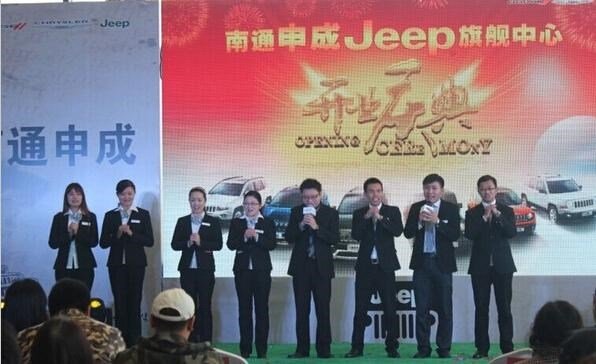 放客中国的主要团队成员介绍