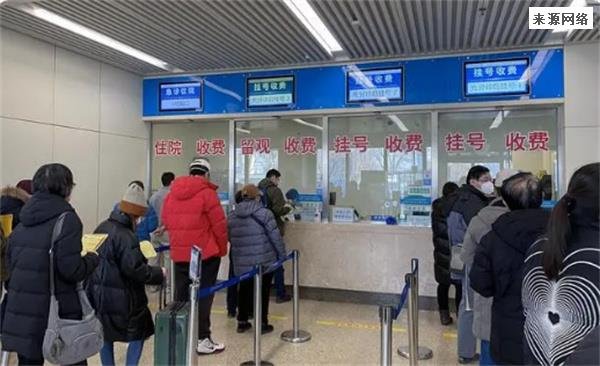 感染高峰过后 大三甲亏损显著