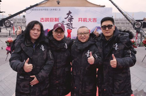 蒋梦婕演过电视剧