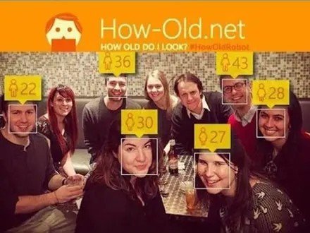 怎么进入.how-old.net