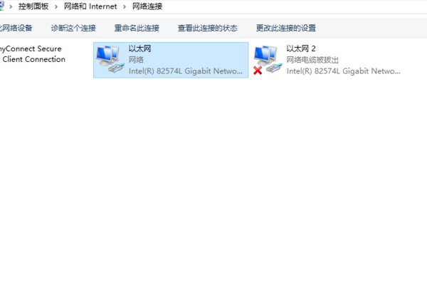 怎么解决B站网站打不开啊，？