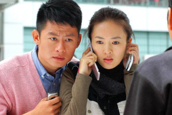 婆媳关系的电视剧推荐