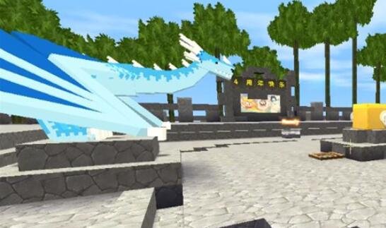 迷你世界怎么养出冰龙