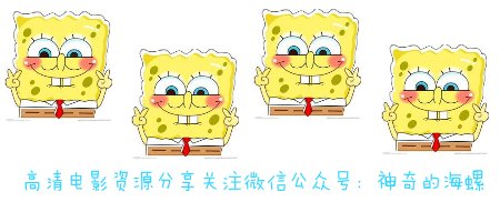 图书馆战争：最后的任务 谁有这部电影？ 跪求！