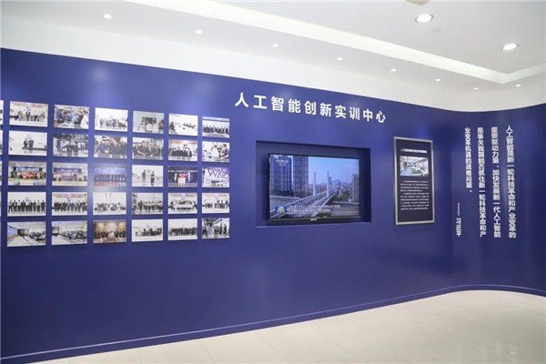 国家设立各类开放平台的核心目的是