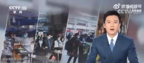 部分地方绿码带星要求隔离14天或原路返回，发改委：做好分区分类管理