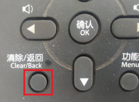 兄弟7360墨粉清零怎么操作