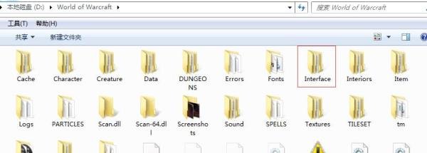 WOWUI(魔兽世界插件)专栏简介