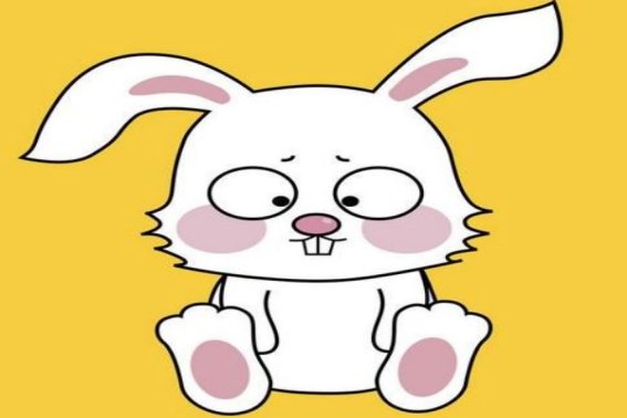 阴曹地府小鬼出是什么生肖