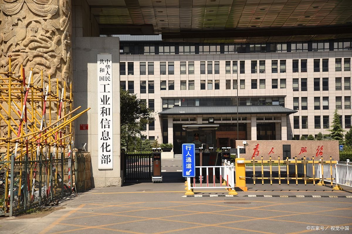 工信部投诉电话12321可以投诉中国电信吗