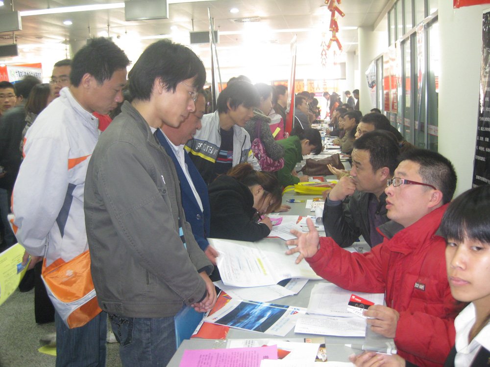 邯郸博才网的发展历程