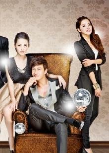 璀璨人生的幕后花絮