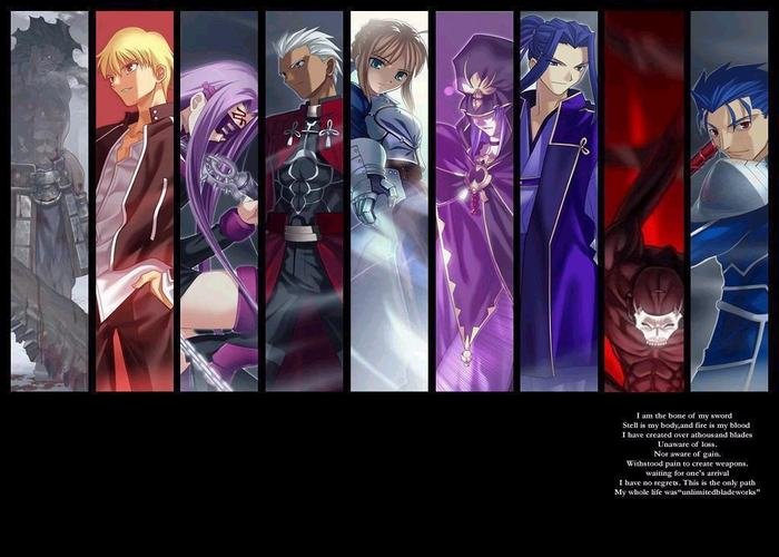 中华吸血鬼的介绍