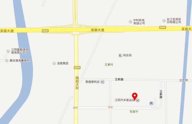 江阴新世新客运有网站吗 电话多少啊急急