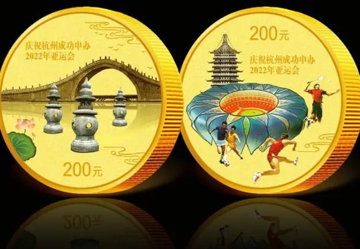 杭州亚运会申办成功是哪一年