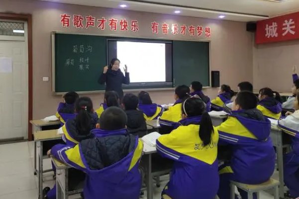 爨懿曦怎么读？