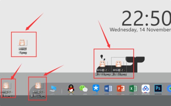 什么是透明图片啊？