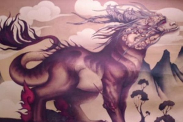 饕餮耄耋的拼音是什么？