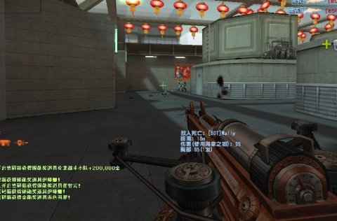 海皇之怒怎么跳