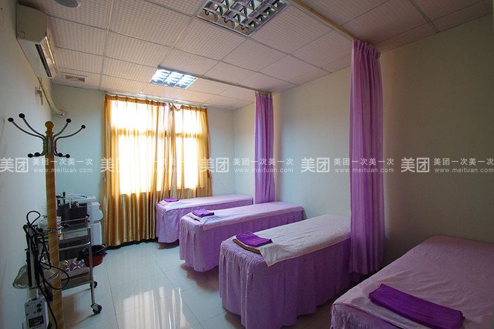 鱼美人减肥中心的简介