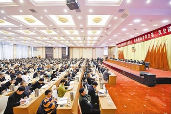 举行会议和召开会议有什么区别