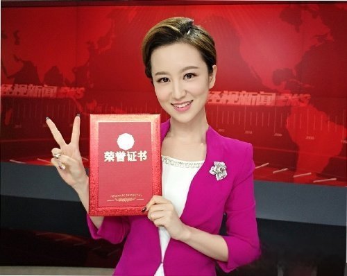 长沙富二代蒋国斌家世背景资料 和尚玥的豪华婚礼