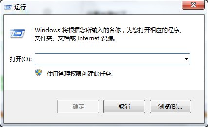 如何关闭开机时按F1登陆？