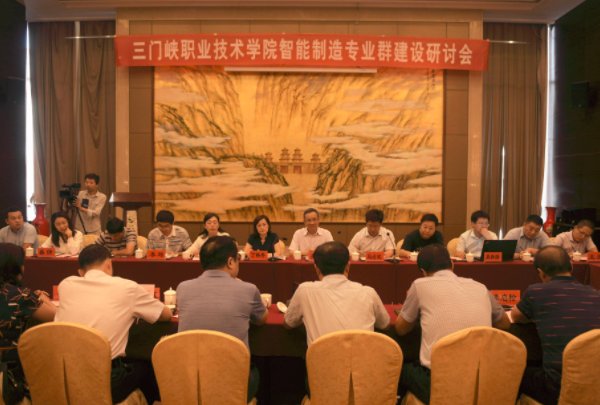 为什么有的会议叫沟通会，有的叫交流会