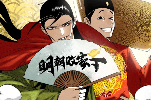 女主数量超过50位的玄幻小说