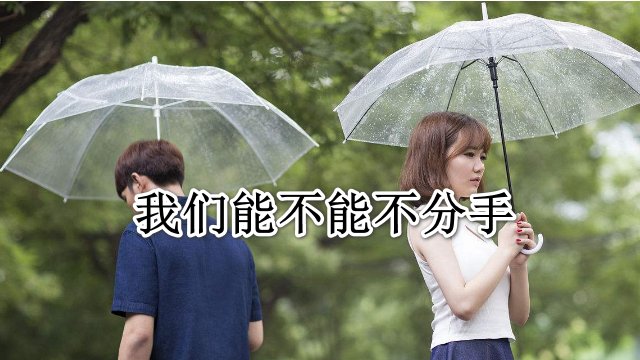 大张伟最好听的十首歌