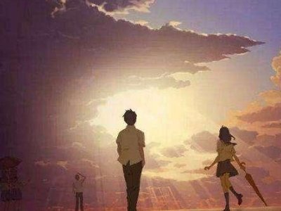 感情中的上岸是什么意思