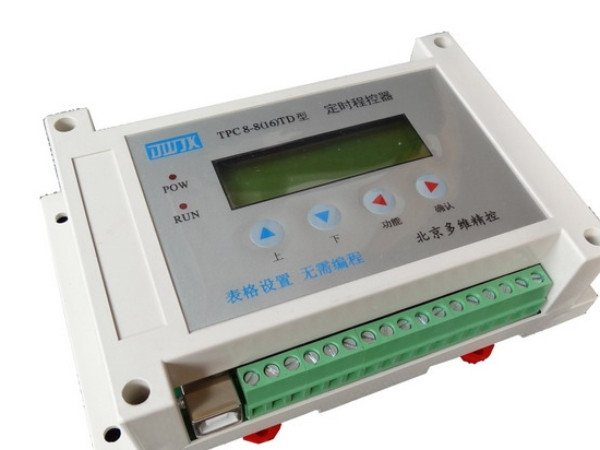 pcu是什么单位？