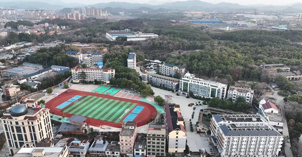 上饶致远中学一共失踪多少人了