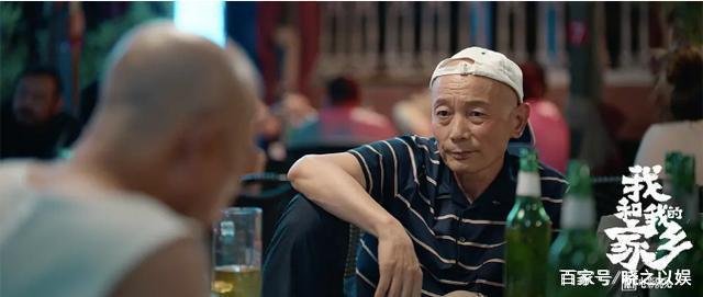 《我和我的家乡》开分9.3,票房破2亿,剧中的每个情节都催泪吗?