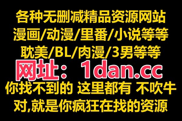 满溢游泳池更新到哪了