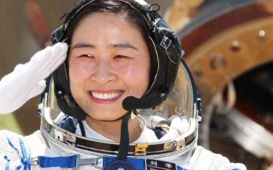 女宇航员刘洋身体在哪个台出现了？
