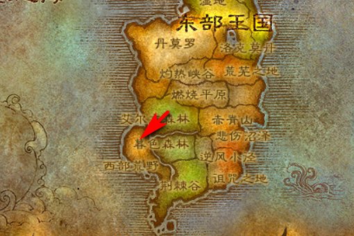 WOW里面的山狗肉在哪里能打到？