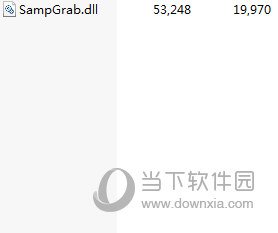 armaccess.dll的系统armaccess.dll错误的危害
