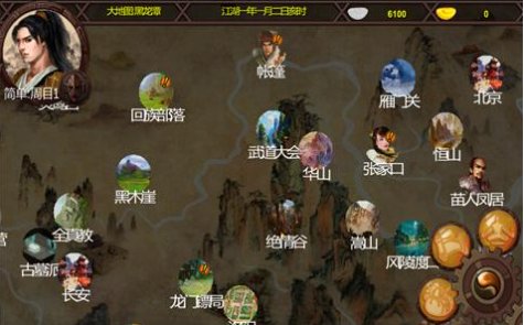 《金庸群侠传》x迷宫走法是什么?