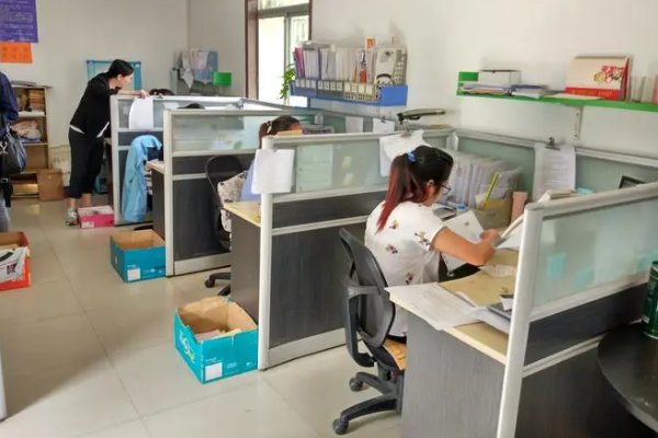 上会会计师事务所排名