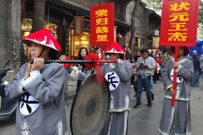 状元榜眼探花十大顺序