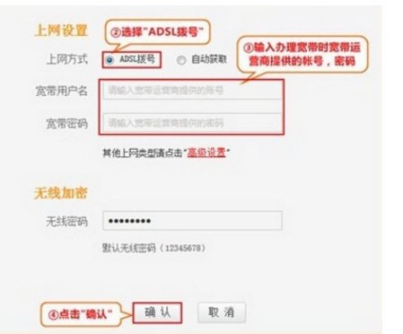 光猫直接能接路由器吗？