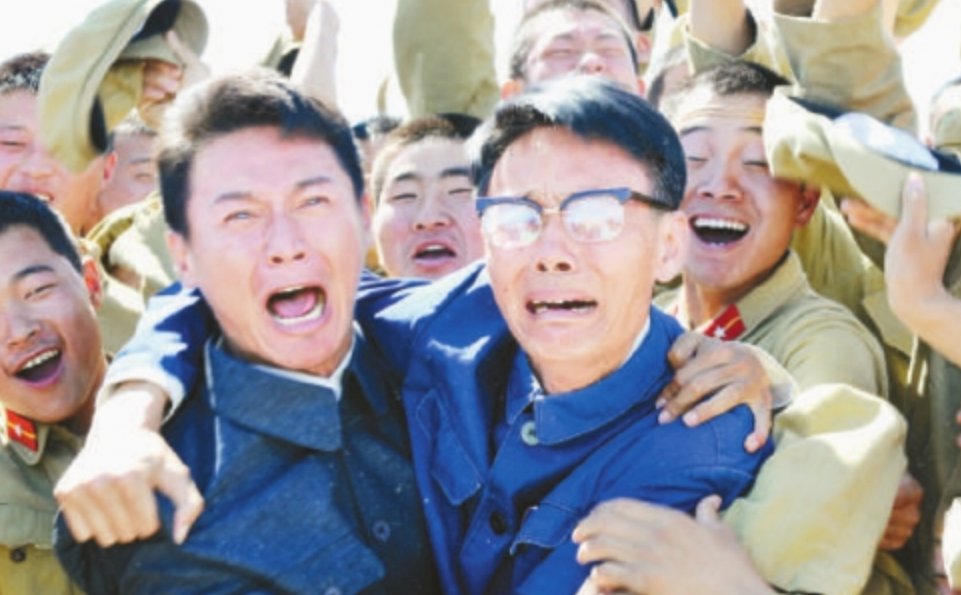 苏贵山这个人物原型是谁