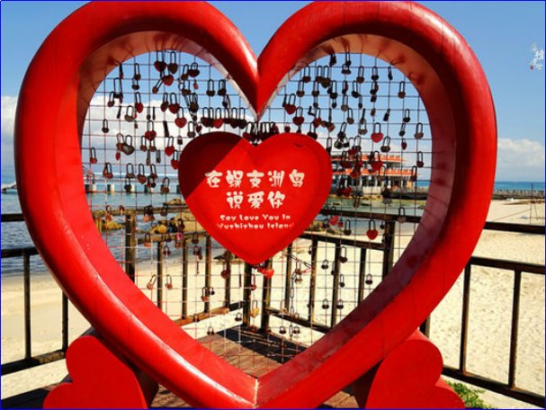 爱情岛第一第二第三路线怎么走的