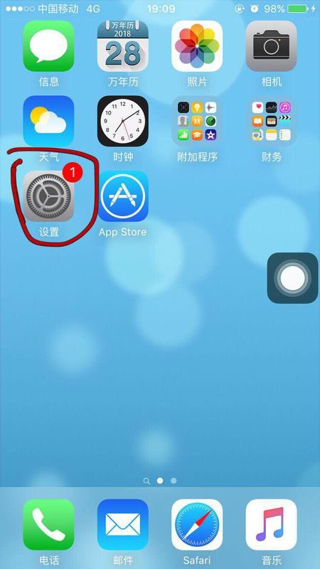 iphone5s为什么打电话时没有4g