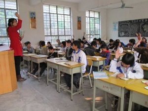 良口中学的学校简介