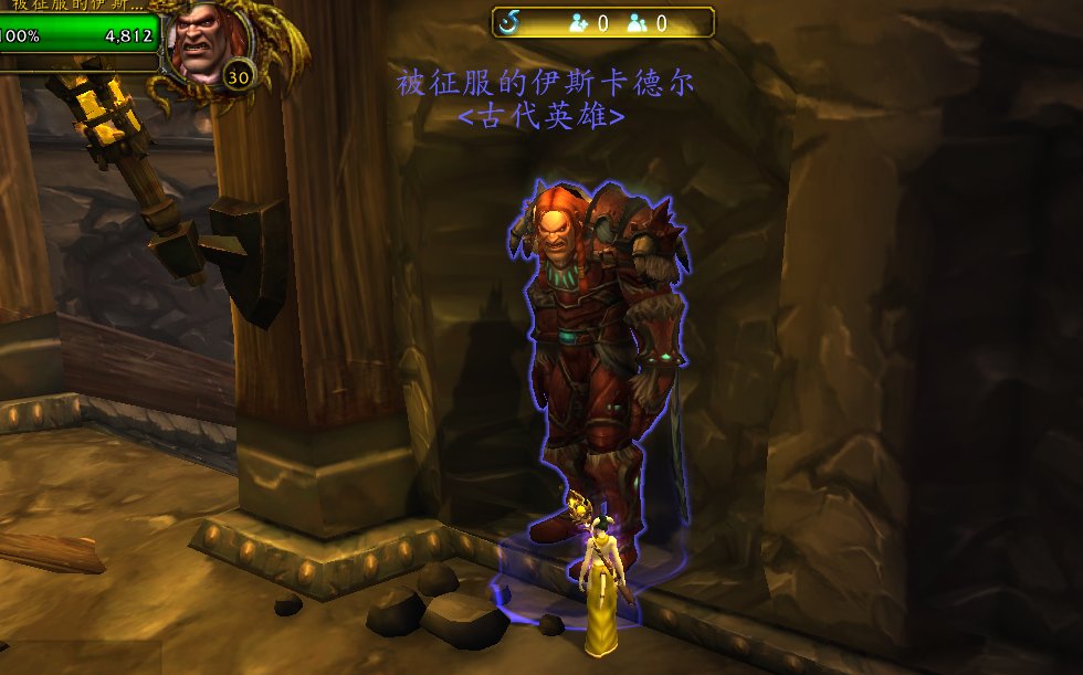 找到古代英雄在哪里完成