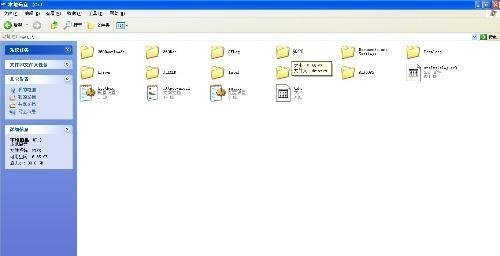 c盘里的kingsoft文件夹能删吗？