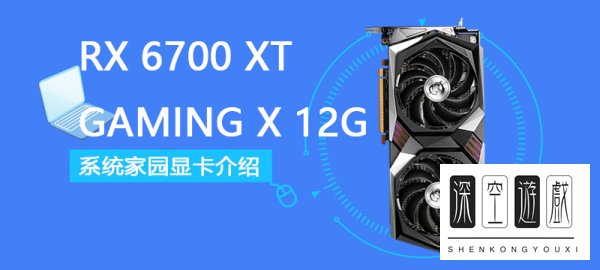 r9 m370 x显卡功耗多少瓦?