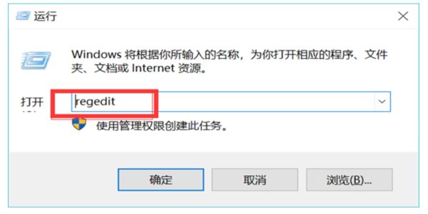 为什么右击新建的word没有word选项？